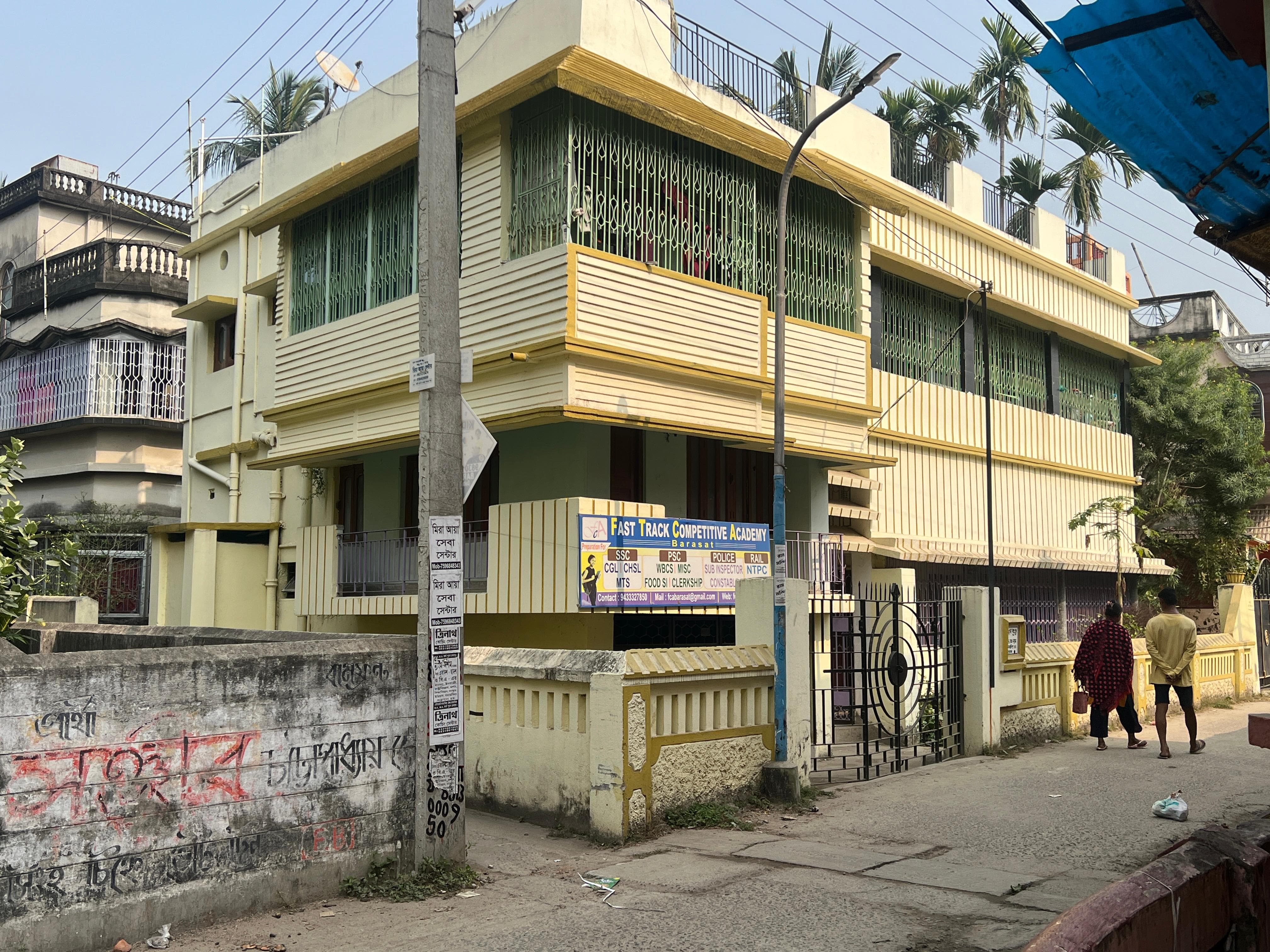 ACS Education ACS Education Building and Locality photo 3